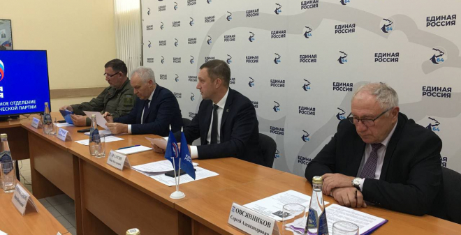 В состав президиума фракции «Единой России» в Облдуме рекомендованы новые кандидаты