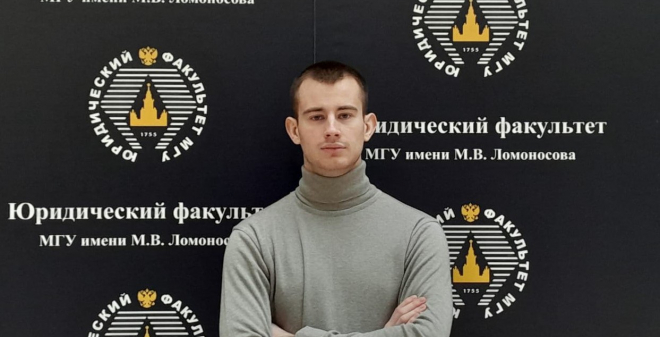 Саратовский студент – победитель Универсиады в МГУ