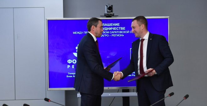 В регионе планируют построить логистический комплекс для минеральных удобрений