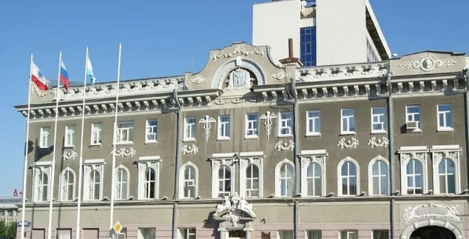 Администрация Саратова on-line