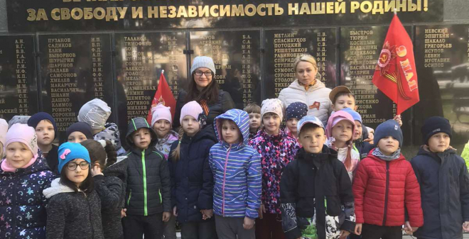 Обучающиеся образовательных учреждений Фрунзенского района принимают участие в мемориальных акциях
