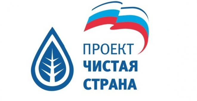 Навести порядок в головах: почему экология становится темой номер один?