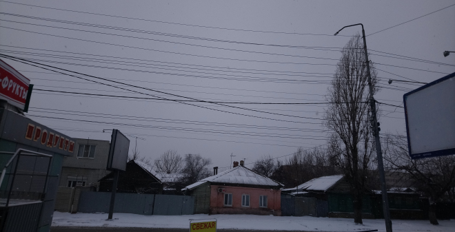 Завтра в Саратове ожидается туман и гололедица