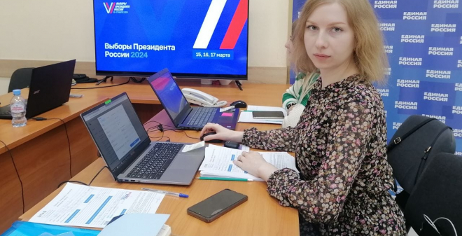 Начался заключительный день выборов Президента России