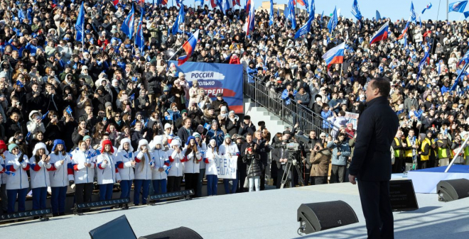 «Вместе! За Россию!»: «Единая Россия» провела по всей стране митинги-концерты