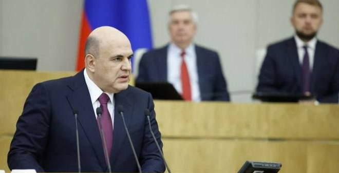 Михаил Мишустин утвержден на должность Председателя Правительства РФ