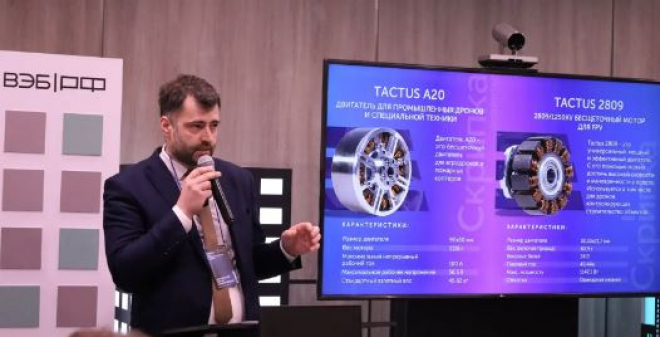 Саратовская область представила инновационные разработки
