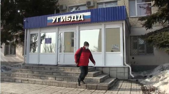 В ГИБДД рассказали как получить права не теряя времени и денег