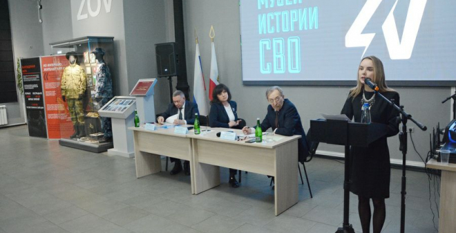  Эксперты обсудили перспективы развития музеев в Саратовской области