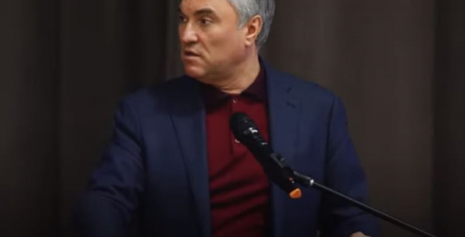 Володин – чиновникам: Проблема не в деньгах, проблема в вашей безответственности