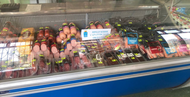 В Сватово открылся магазин продуктов от саратовских производителей