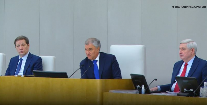 Володин предложил обсудить на парламентских слушаниях в Госдуме работу поставщиков ресурсов в ЖКХ