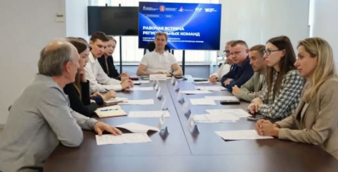 Саратовская и Волгоградская области обменялись опытом сокращения сроков подключения к газораспределительным сетям