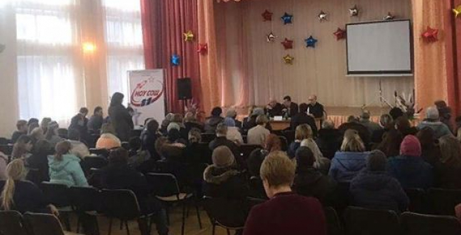 Продолжаются встречи руководителей районов города с жителями 