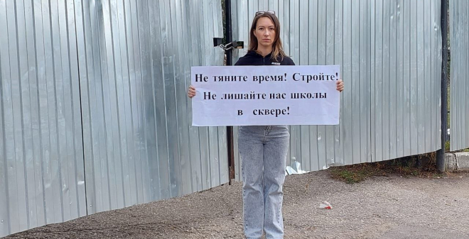 Саратовчанка – о благоустройстве «Территории детства»: «Это будет сквер нашей мечты»