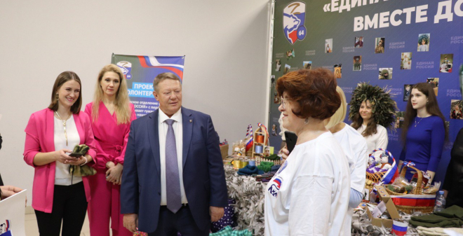 Панков: Делегатами съезда «Единой России» стали участники СВО, волонтеры и те, кто доставляет гуманитарные грузы