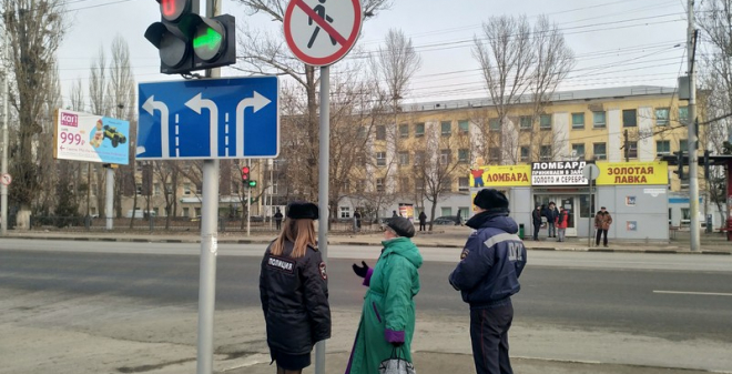 Городская Госавтоинспекция проводит мероприятие «Ребенок – пешеход!»