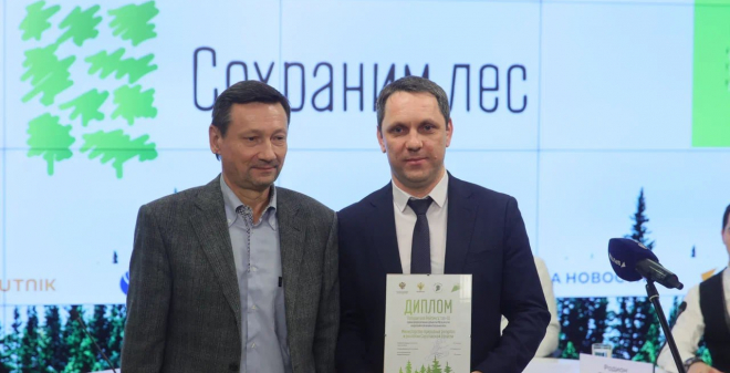 Саратовская область стала победителем акции «Сохраним лес»-2024