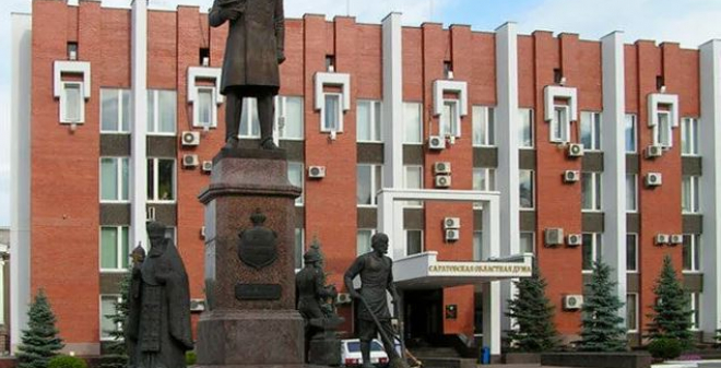 Спикер областной Думы подвел итоги работы парламента в апреле 2023 года