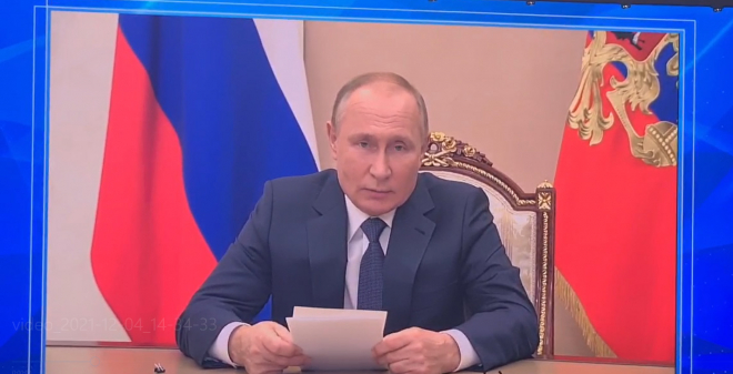 Президент РФ Владимир Путин назвал повестку «Единой России» конструктивной, созидательной и объединяющей