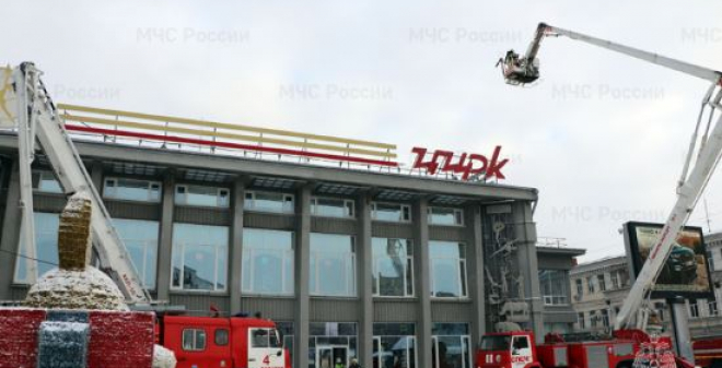 В Саратове прошли пожарно-тактические учения на здании цирка