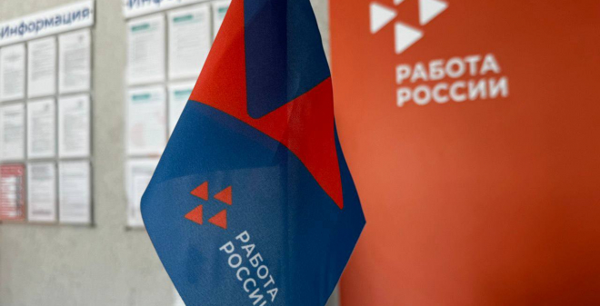 Профобучение по нацпроекту «Демография» прошли 263 жительницы Саратовской области