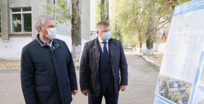 Володин сформировал программу, в которую вошли 11 школ Саратова
