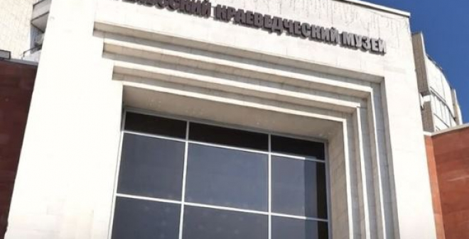 Завершается капитальный ремонт в Энгельсском краеведческом музее