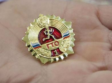 Саратовцам рассказали, как получить золотой знак ГТО