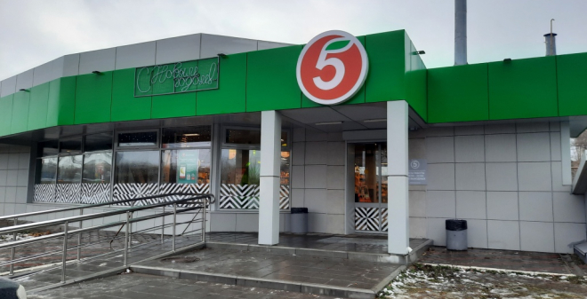 Сотрудниками комитета по архитектуре составлено 3 протокола по самовольному изменению фасадов зданий
