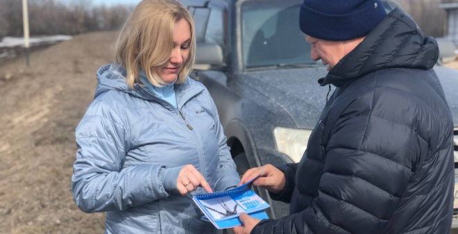 Панков: Парк покорителей космоса имеет большое значение для сохранения памяти об уникальных исторических событиях