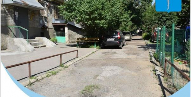 От саратовцев ждут предложений в перечень дворов для благоустройства