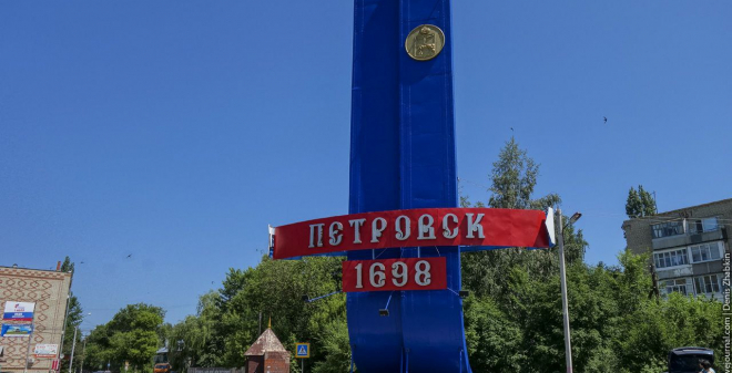 Петровск ожидает увеличение туристического потока из Саратова и Пензы