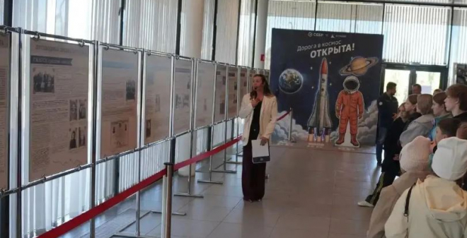 В Парке покорителей космоса открылась выставка «Путеводные звезды Гагарина»