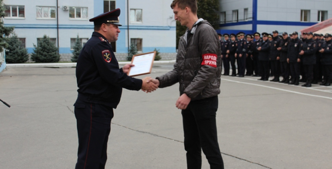 В Саратове наградили лучших народных дружинников
