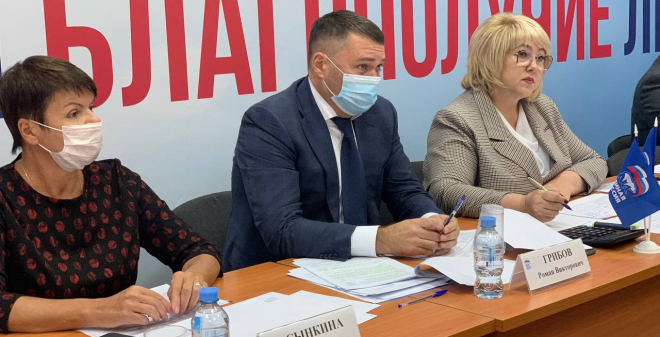 Депутаты намерены заложить в бюджет области средства на ремонт школ и прилегающих территорий