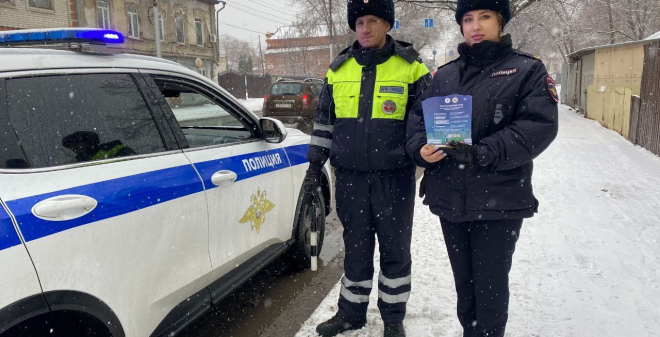 Госавтоинспекция Саратова обратилась к участникам дорожного движения