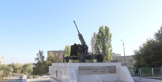 У памятника защитникам саратовского неба установили уникальные особенности