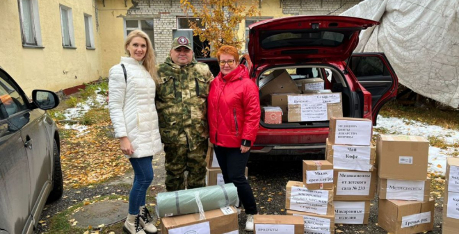 Активисты партии Заводского района собрали и отправили гуманитарную помощь бойцам на СВО
