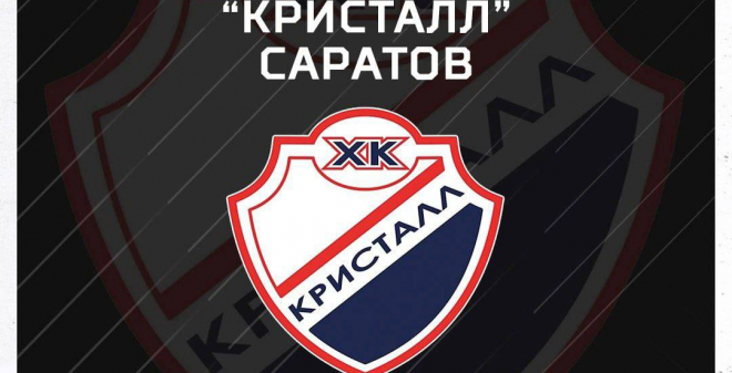 «Кристалл» стал участником PARI Всероссийской хоккейной лиги сезона 2023/2024