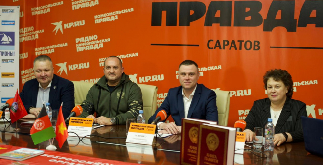 К юбилею вывода советских войск из Афганистана в регионе пройдёт комплекс мероприятий