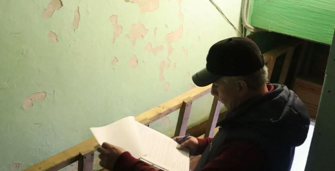 Управляющим компаниям предписано устранить выявленные нарушения