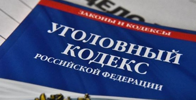В Саратове мужчина решил завоевать сердце женщины, угрожая убийством
