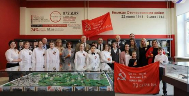 Общество «Знание» запустило Всероссийский конкурс школьных музеев