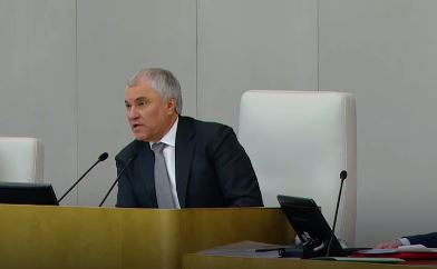 Госдума приняла законопроект, позволяющий регионам решать проблему социальной инфраструктуры в новых микрорайонах