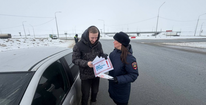 Автоинспекторы Саратова призвали водителей быть вежливыми