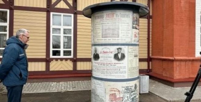 Областная кинокомиссия протестировала биографический киномаршрут