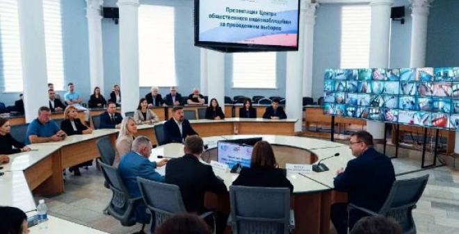 За ходом голосования на выборах будут наблюдать круглосуточно