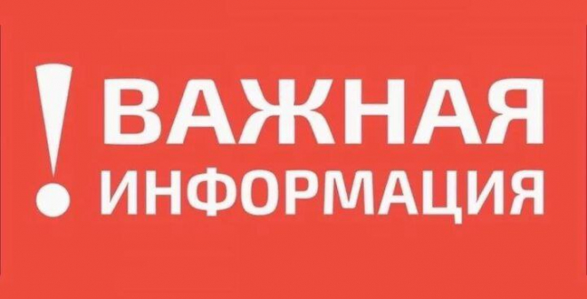 С 1 ноября начнут работу автобусы, замещающие маршруты трамваев №№ 6, 8, 9