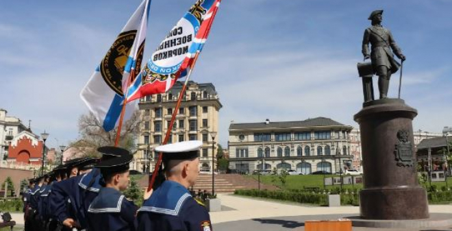 В Саратове отметили День саратовских юнг Военно-морского флота